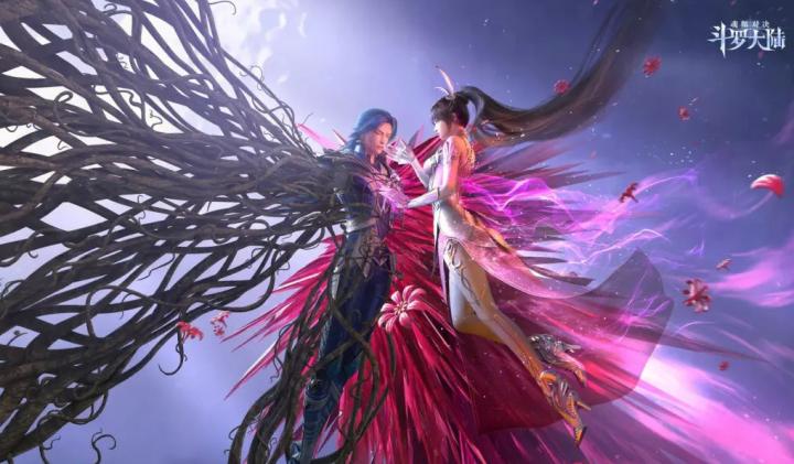 斗罗大陆魂师对决元宵活动2023 活动一览_https://www.188az.com_游戏资讯_第1张