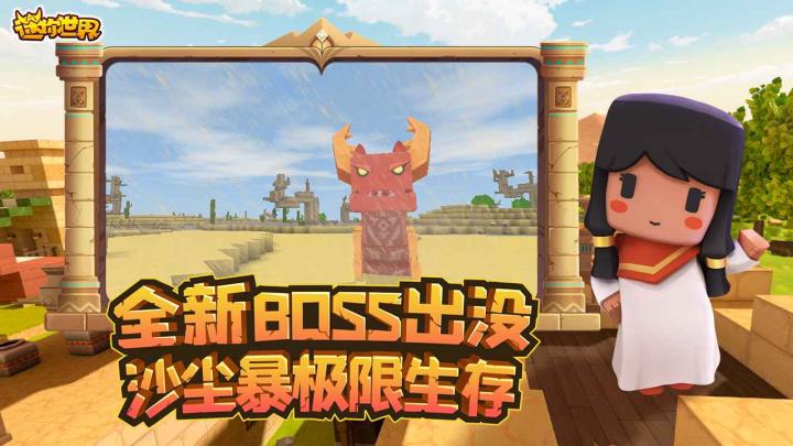 fanbook邀请码大全 fanbook服务器邀请码大全_https://www.188az.com_游戏攻略_第13张