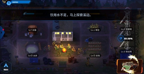 爆头zd最新免广告版