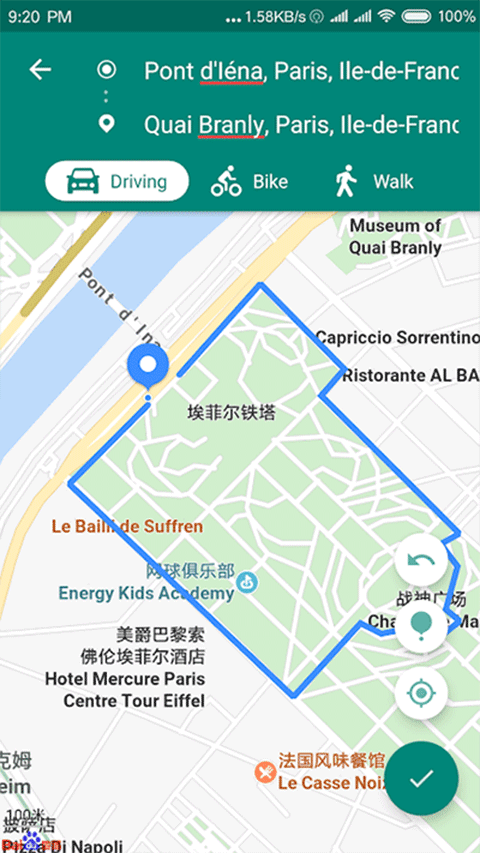 fake location官网版