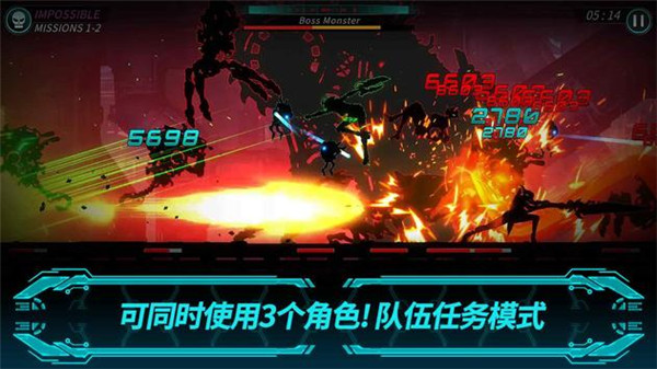 黑暗之剑2官网正版