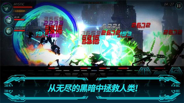 黑暗之剑2官网正版