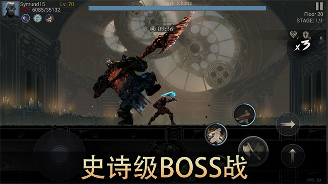 恶魔猎手暗影世界官方版