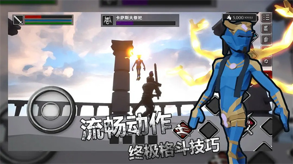 无尽之炼单机版