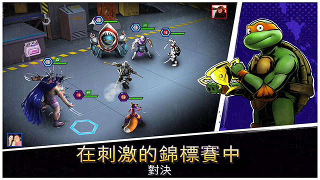 忍者神龟传奇最新版