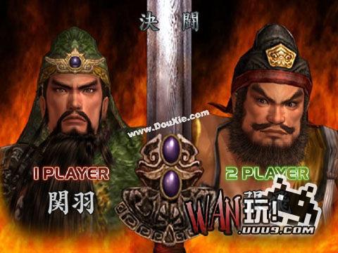 真三国无双3手机安卓版