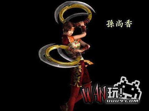 真三国无双3手机安卓版