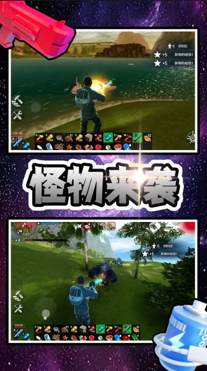 神秘遗迹探险者中文版