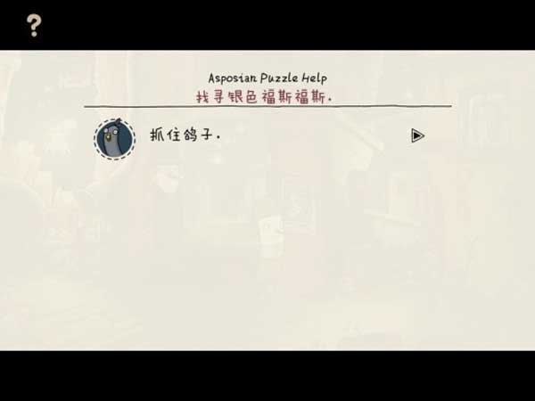 地心世界安卓手机版