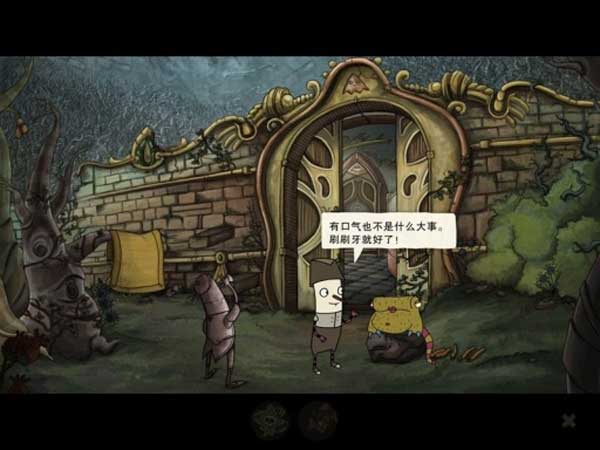 地心世界安卓手机版