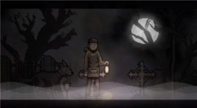 雾城手机版