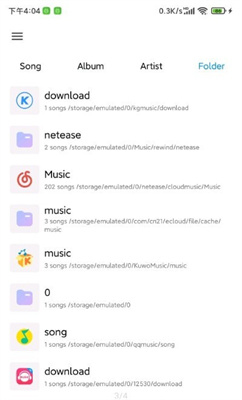 糖醋音乐播放器