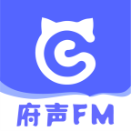 府声fm广播剧最新版本