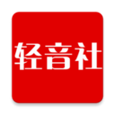 轻音社旧版本1.4.0.0