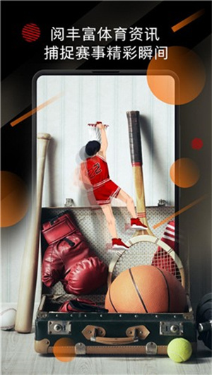 小米画报最新版app