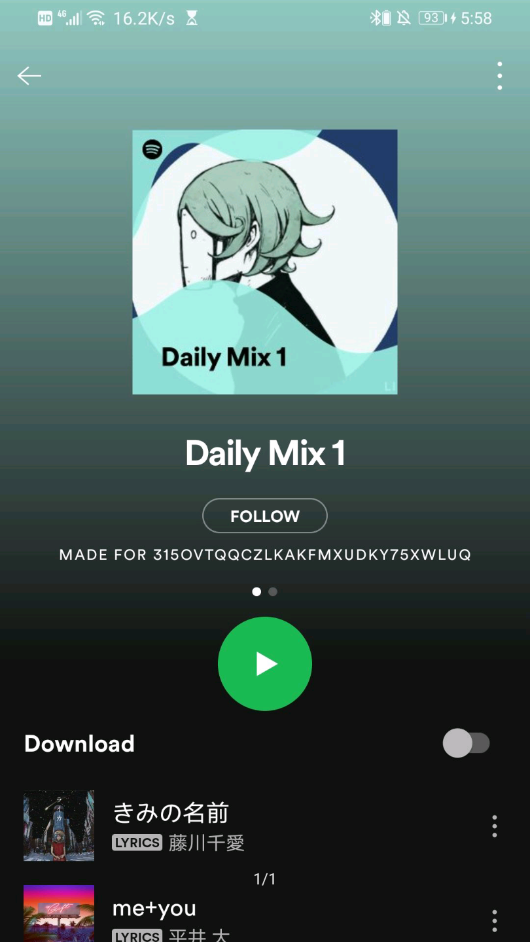 spotify音乐软件
