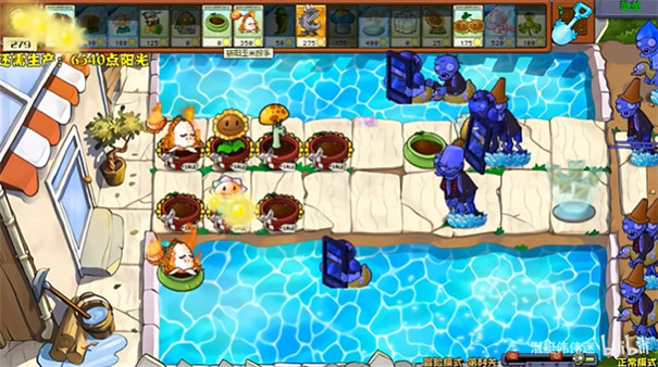pvz杂交版直装版