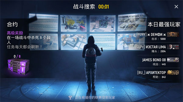 现代行动最新版