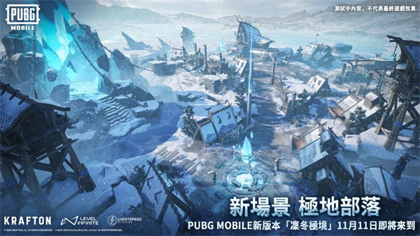 地铁逃生999根金条随机枪