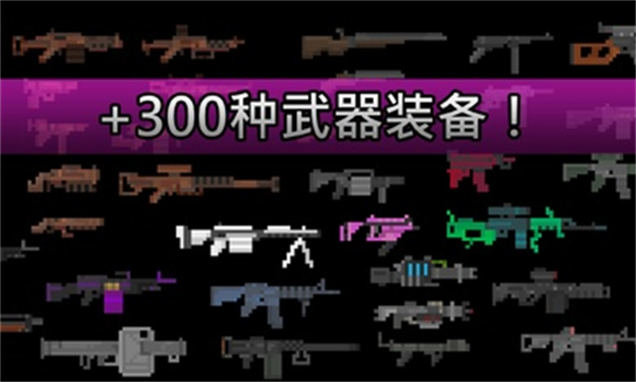 废土物语手机汉化版