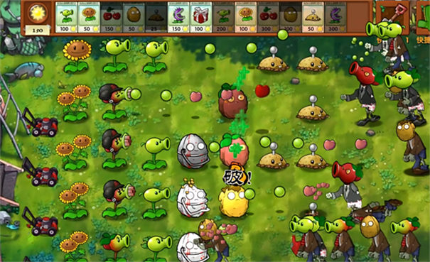pvz融合版最新版