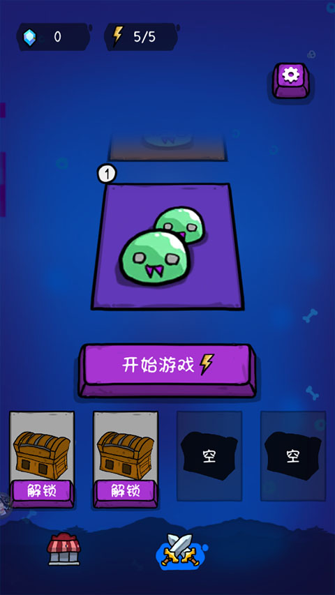 纸片炮塔手游