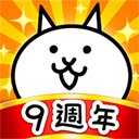 猫咪大战争国际服