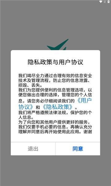 训美在线