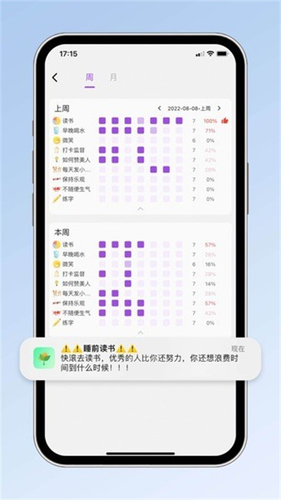 小光芒2024