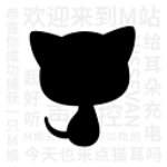 猫耳fm官网版