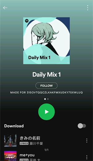 spotify安卓最新版v8