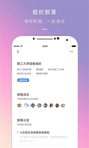 到梦空间4.5.6