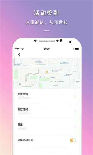 到梦空间4.5.6