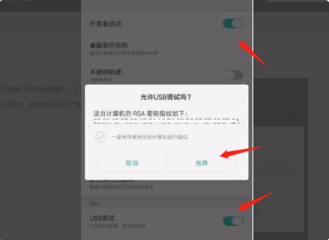 carlife车机端安装包历史版本