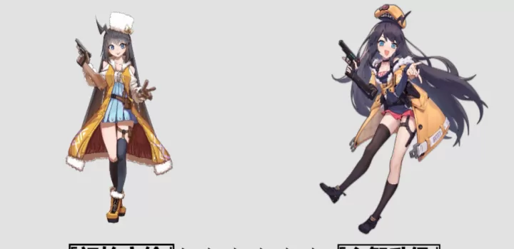 少女前线哪些人形可以心智升级_https://www.188az.com_游戏攻略_第2张