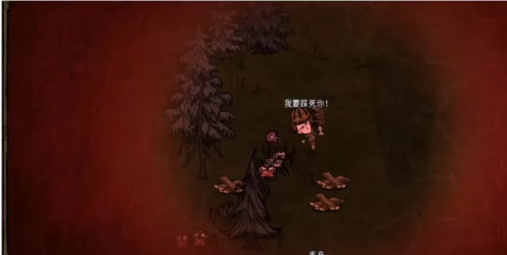 饥荒一大群蜘蛛怎么打_https://www.188az.com_游戏攻略_第1张