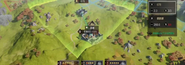 率土之滨怎么占领别人的要塞_https://www.188az.com_游戏资讯_第3张